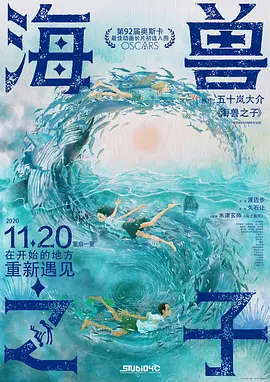 校花开腿让我爽一晚漫画